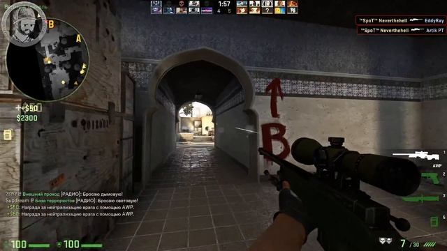 CS:GO | AWP vs Public | Minitage смотреть онлайн