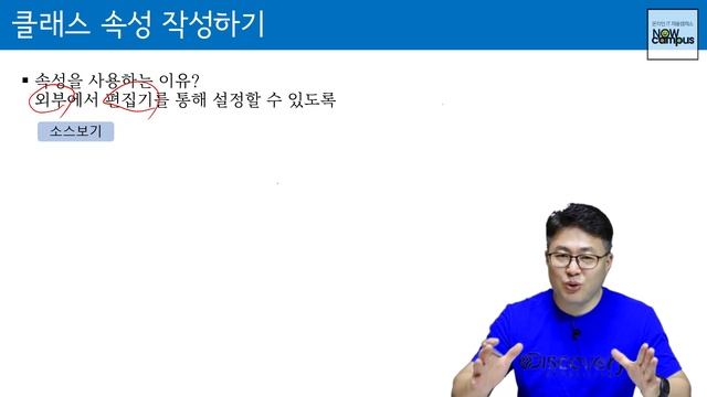 C# UI 프로그래밍 5강. User Control (1/2) смотреть онлайн