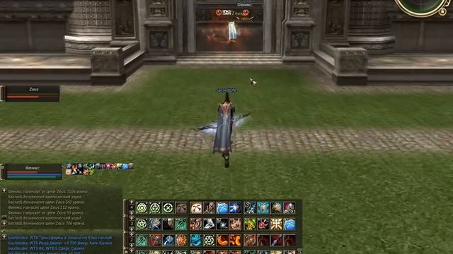 Lineage2 SacredLife Oly June смотреть онлайн