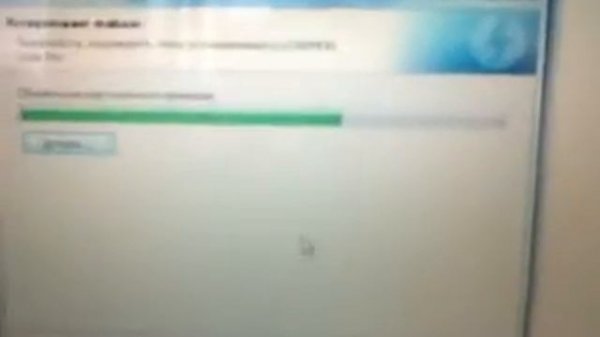 Установка DAEMON Tools Pro