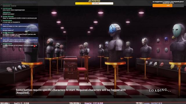 Мобильный Гуль! ► Tokyo Ghoul: Break the Chains (Android\iOS) смотреть онлайн