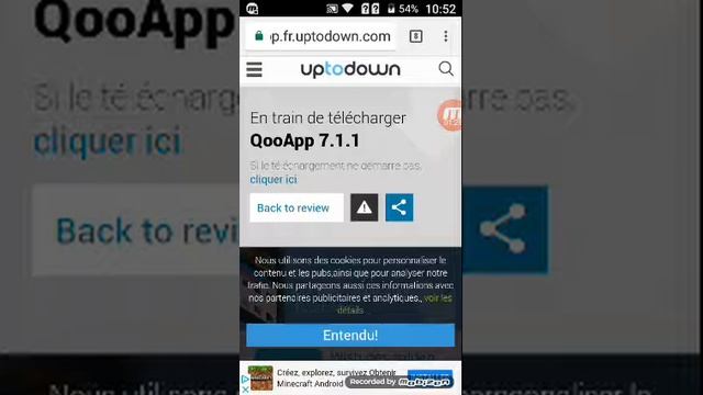 Comment télécharger qooapp смотреть онлайн