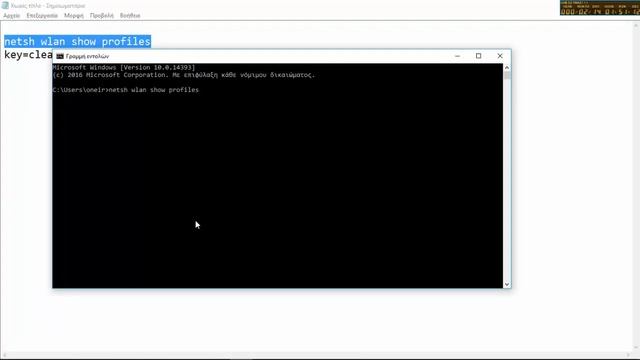 How to find your school's wifi code!!!(100% Working) смотреть онлайн