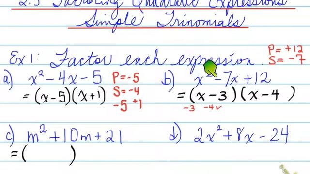 MCF3M - 2.3 factoring simple trinomials смотреть онлайн