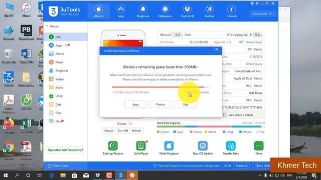 How to transfer photo from iphone to computer by using 3utools смотреть онлайн