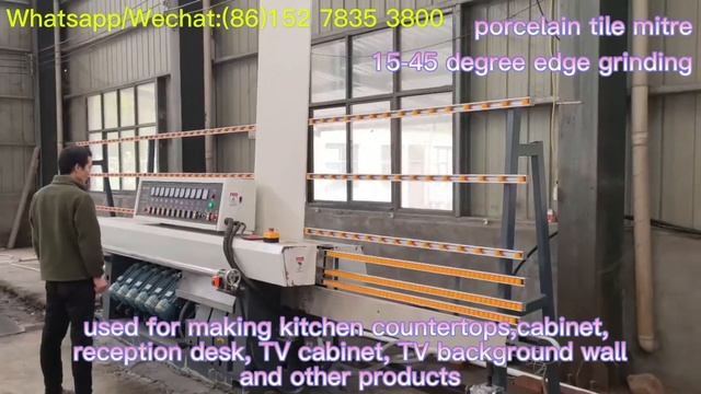 Granite, quartz stone,sintered stone 45 degree mitre,seamless chamfering splicing machine смотреть онлайн