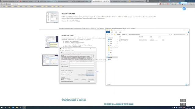 putty使用私钥登录亚马逊云，pem格式怎么转化成ppk格式？ смотреть онлайн
