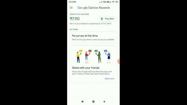 How To Get Survey Faster in Google Opinion Rewards Google Opinion Rewards survey Problem смотреть онлайн