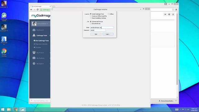 Installing Cadimage Tools in ARCHICAD 20 смотреть онлайн