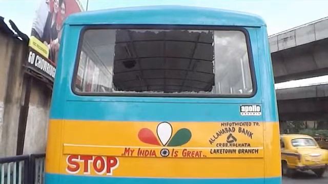 Broken Glass Of Bus смотреть онлайн