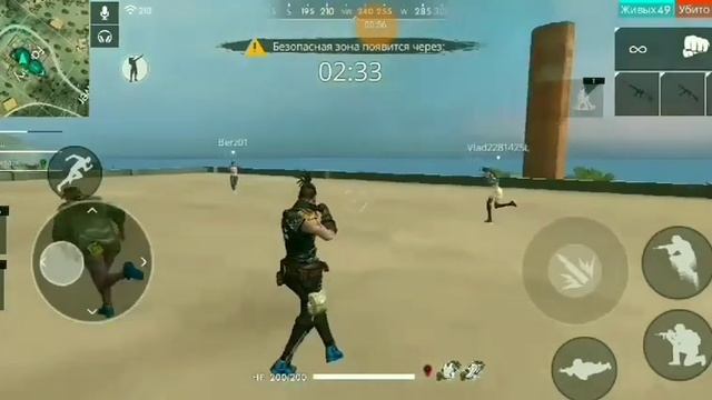 Нарезка приколов FreeFire #freefire #приколы #game #gamecoub #coub