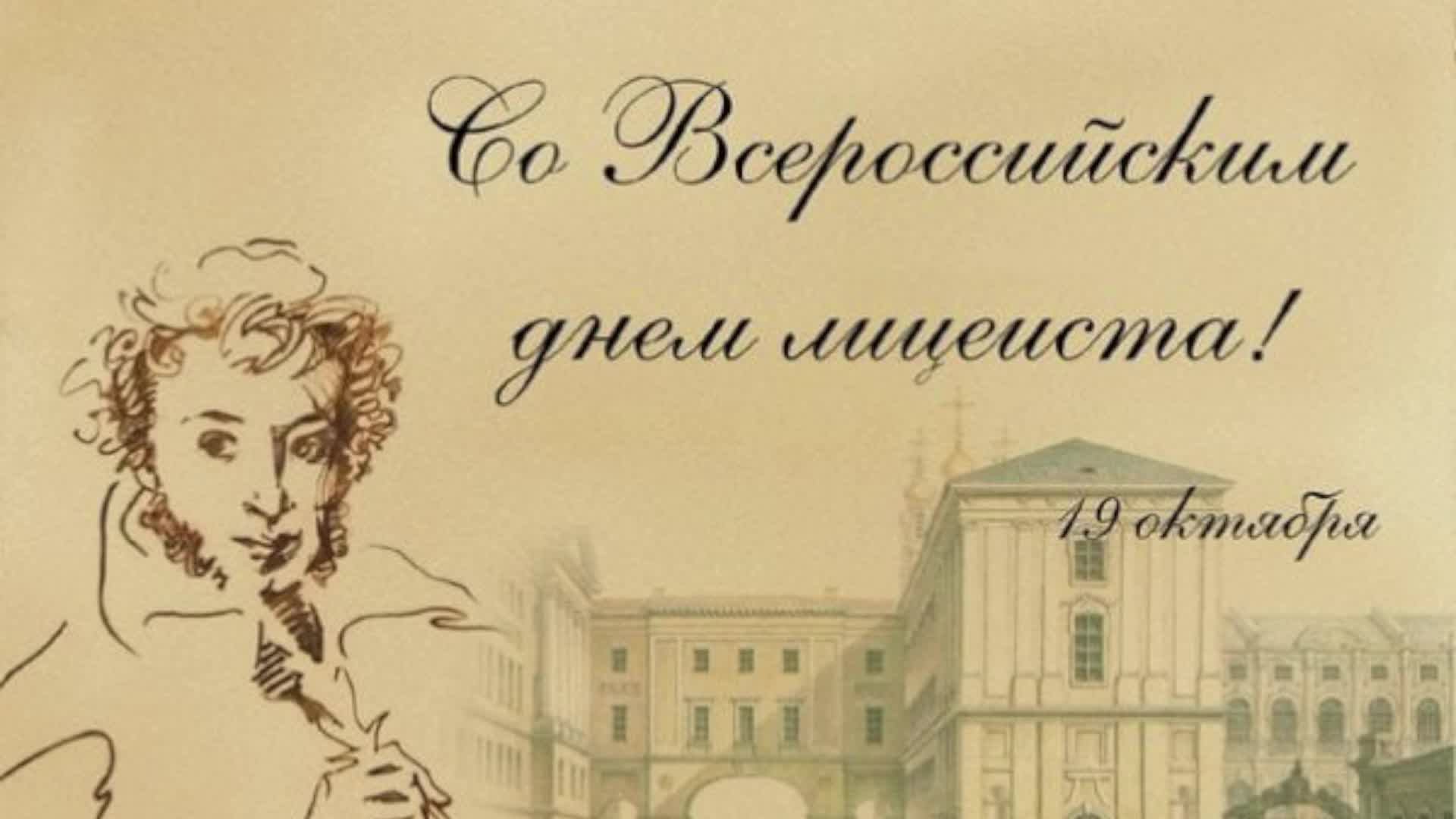СУНЦ.Арт смотреть онлайн