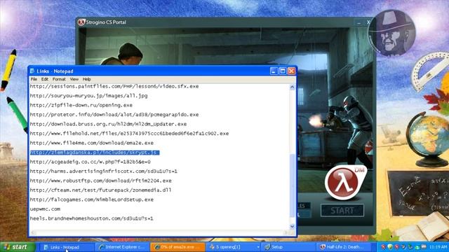 Microsoft Security Essentials 4 Final смотреть онлайн