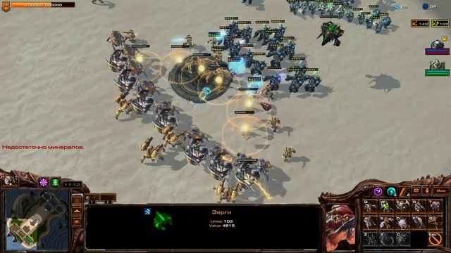 Star Craft 2: LOTV ★ Desert Strike HOTS ★ #212 смотреть онлайн