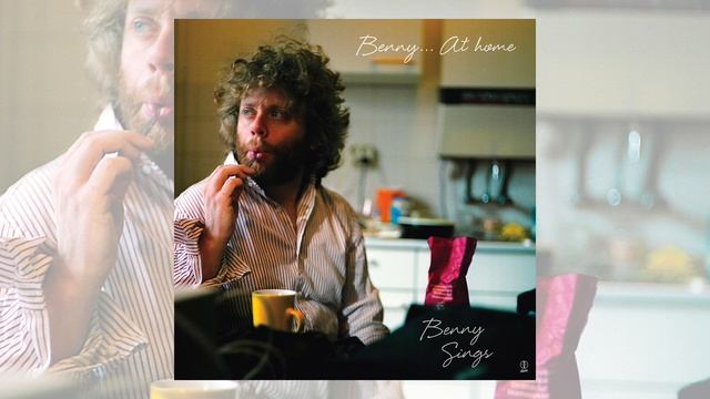 Benny Sings - Coconut (Official audio) смотреть онлайн
