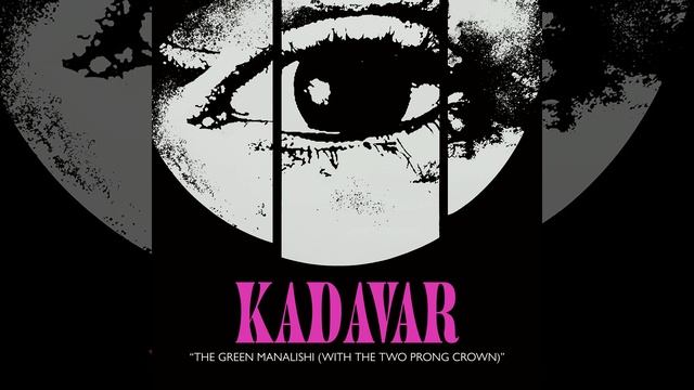 The Green Manalishi (With the Two Prong Crown) смотреть онлайн