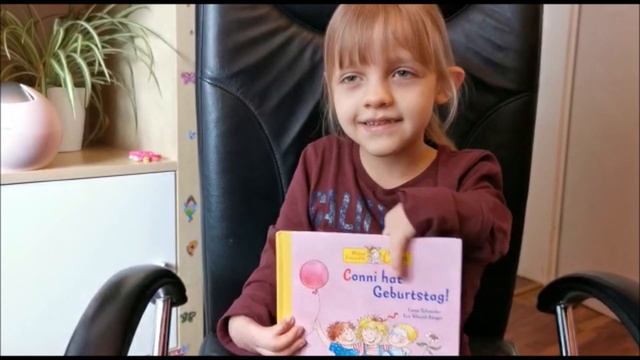 Наш билингвальный Эльфик смотреть онлайн