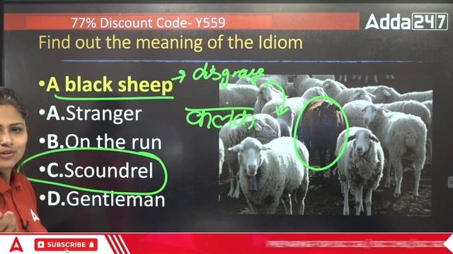 SSC CHSL English Paper Analysis | CHSL English All Shifts Asked Questions смотреть онлайн