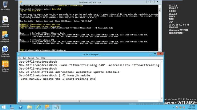 Offline Address Book in exchange server 2013 sp1 смотреть онлайн