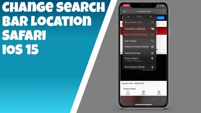 Change search bar location Safari iOS 15 смотреть онлайн