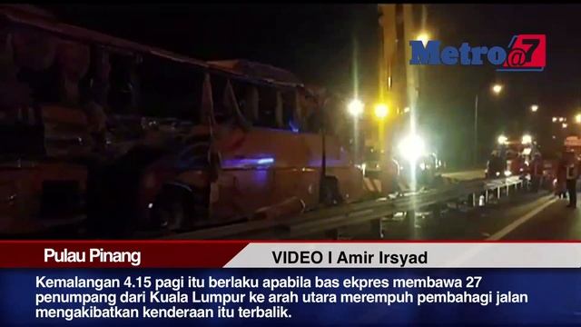 Metro@7 - 27 Mac 2017 смотреть онлайн