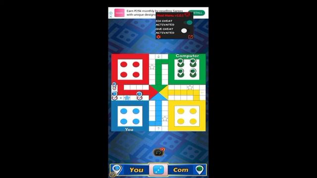 LUDO KING HACK MOD MENU ALWAYS SIX DIRECT MEDIAFIRE LINK LIVE PROOF смотреть онлайн