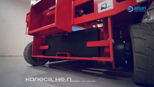 Обзор LGMG AS1413