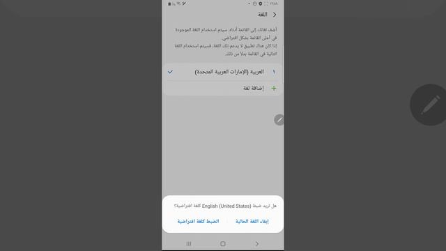 حل مشكله سامسونج هلثى Samsung Health смотреть онлайн