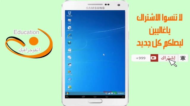 طريقة تثبيت ويندوز windows vista xp windows 7 على الجوال اندرويد смотреть онлайн