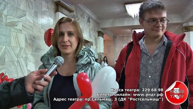 Романтическая комедия "ЛИФТ" - отзывы зрителей смотреть онлайн
