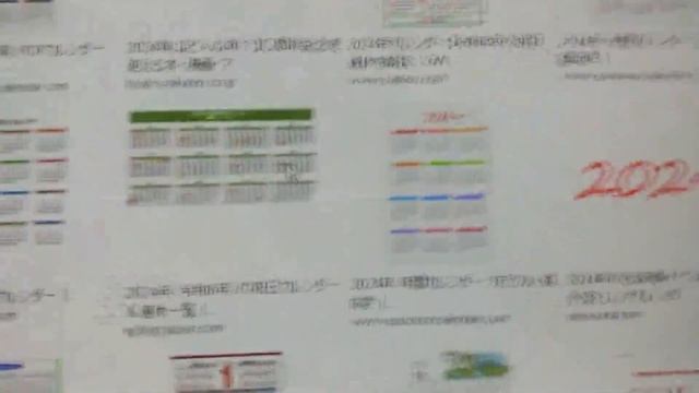 2024年 Windows98でダイヤルアップ接続インターネット смотреть онлайн