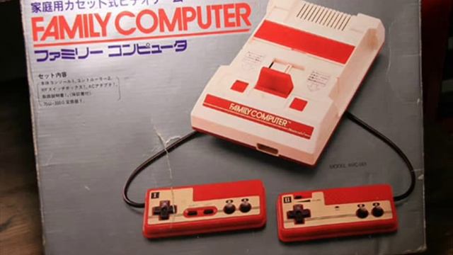 Konsologia - Famicom/Nintendo Entertainment System (1983-1995) - Specyfikacja i premiera смотреть онлайн
