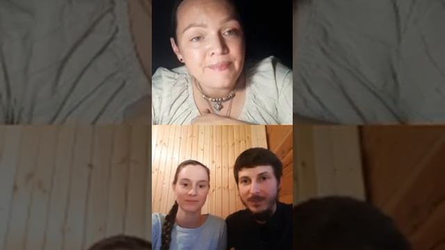 Алеся Лавриенко (@semero_po_lavkam). Инстаграм-беседа на тему создания семьи. смотреть онлайн