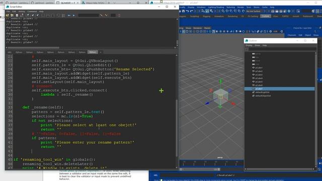 How to write a simple tool for renaming in Maya [Part 9] смотреть онлайн
