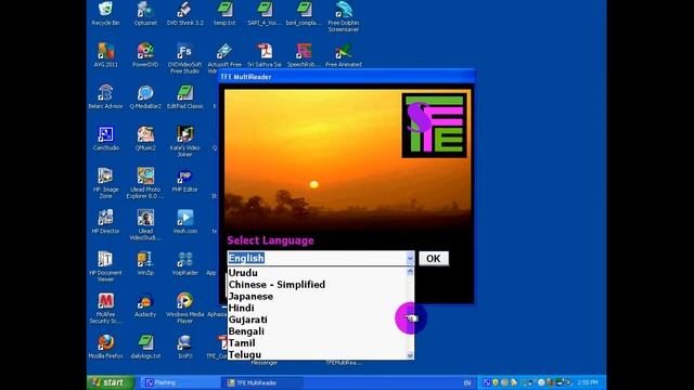 Aphasia Software Freeware - TFE Multi Language Reader - 1.0 смотреть онлайн