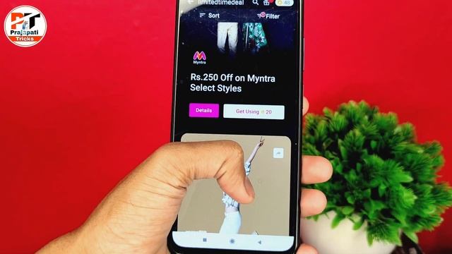 Flipkart super coin offer win iPhone | Flipkart super coin offer 2022 | Super coin offer смотреть онлайн
