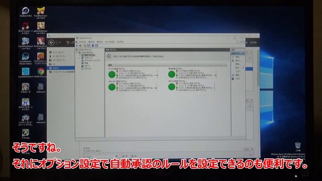 I Love Pentium! NetBurst vol.3 2K,XPでもWindows Updateしたい！ Pentium 4 Willamette 復活！ смотреть онлайн