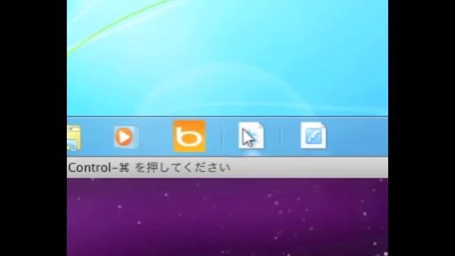Internet Explorer 9（ベータ版）をFUSION搭載Macで смотреть онлайн