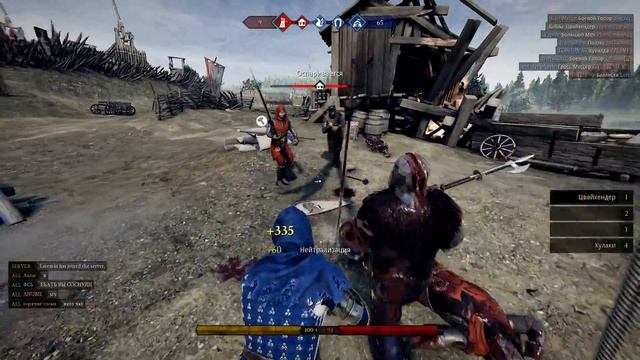 The Strangers в Mordhau - Нагиб начинается! смотреть онлайн