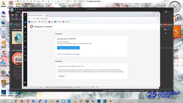 Windows 8 Pro (Serbian) in VMware Workstation Pro! (Christmas 2018 Special) смотреть онлайн