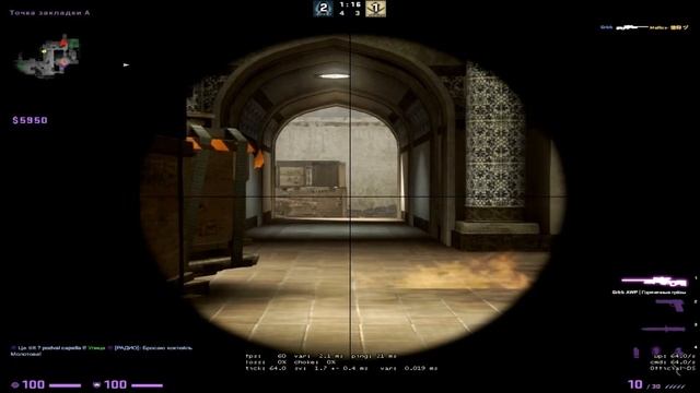 Comeback is Real С*чки // НАПАРНИКИ CS:GO #5 смотреть онлайн