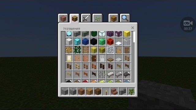 Обзор майнкрафт 1.1.0.9 7 build майнкрафта 1.1 смотреть онлайн