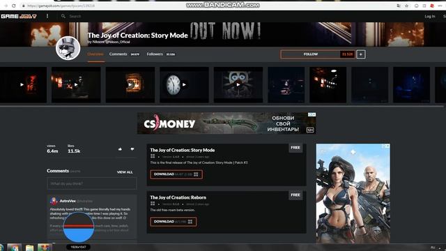 как скачать TJOC:R смотреть онлайн