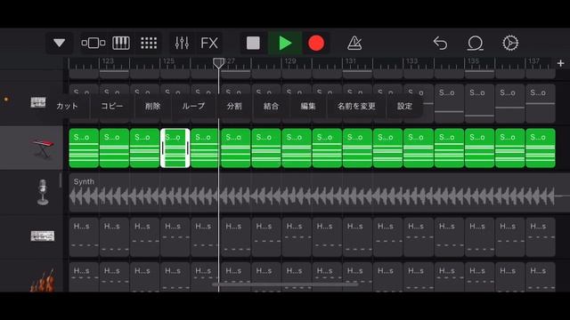How to make CAMELLIA style Hardcoreeee in Garageband and Flstudio mobile. かめりあ風なHardcoreの作り方解説 смотреть онлайн
