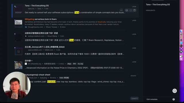 【开箱】最好用的现代化阅读器，Readwise Reader All In One смотреть онлайн