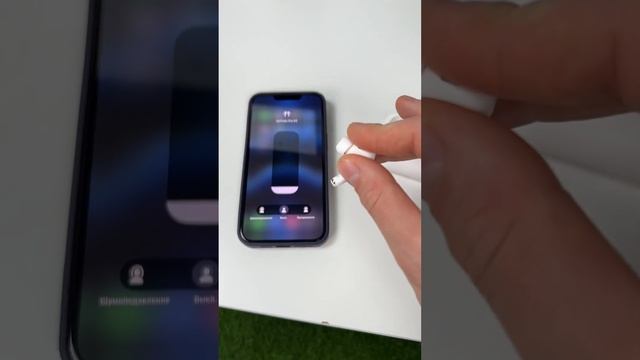 Ну а что если ? 🫣 смотреть онлайн