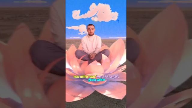 mac miller "was" Kendrick Lamar's ghostwriter 👻🚓 смотреть онлайн