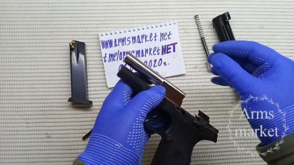 Турецкий травматический пистолет. Blow tr 914 02