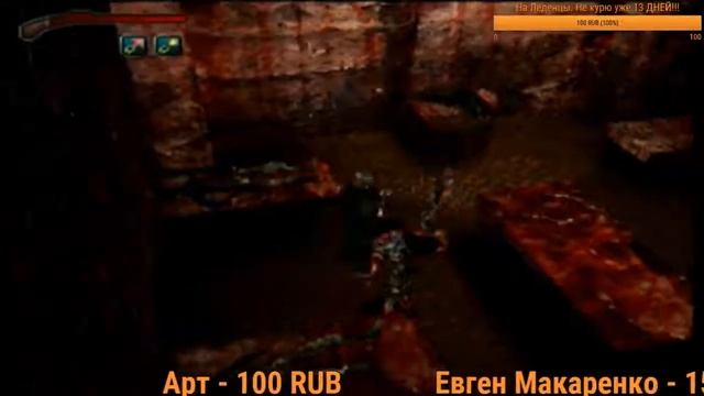7 Days Salvation [Symbian] - Walkthrough Part 3