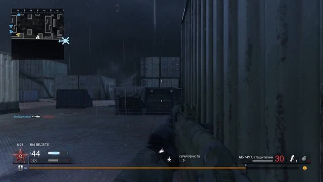 Call of Duty®: Modern Warfare®. Обновленная версия. Крыса style смотреть онлайн